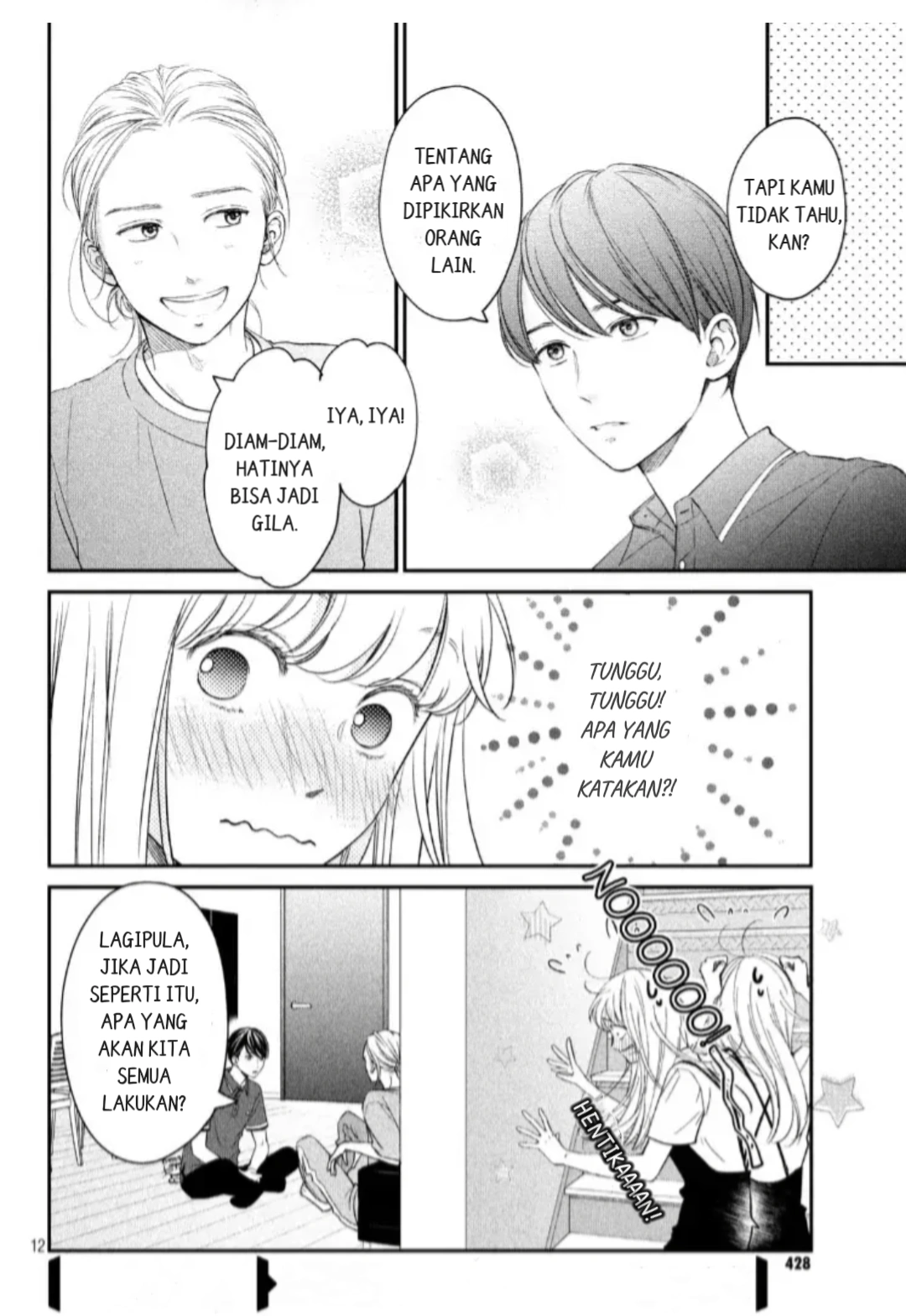 Living no Matsunaga-san Chapter 16 - halaman 11