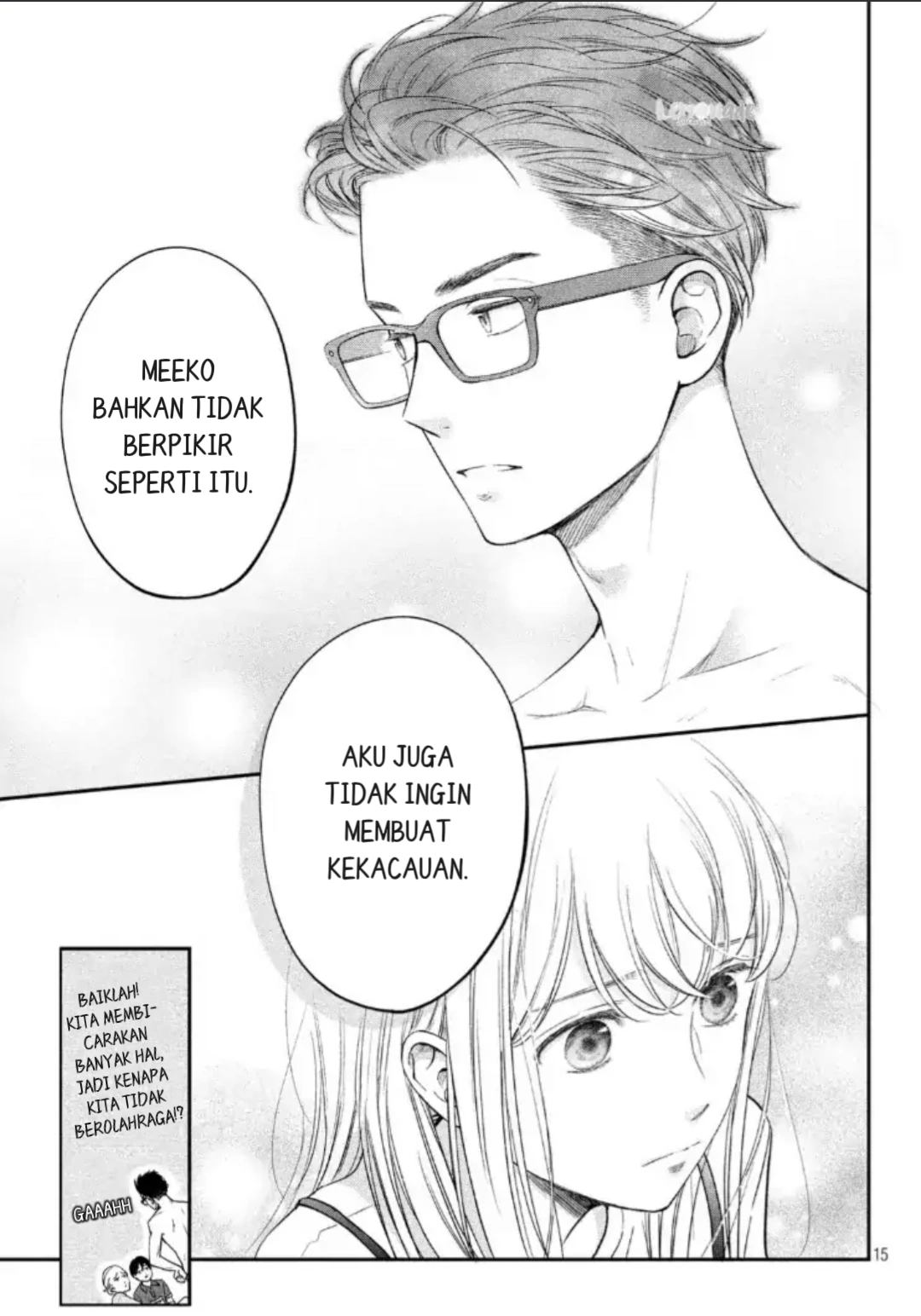 Living no Matsunaga-san Chapter 16 - halaman 14