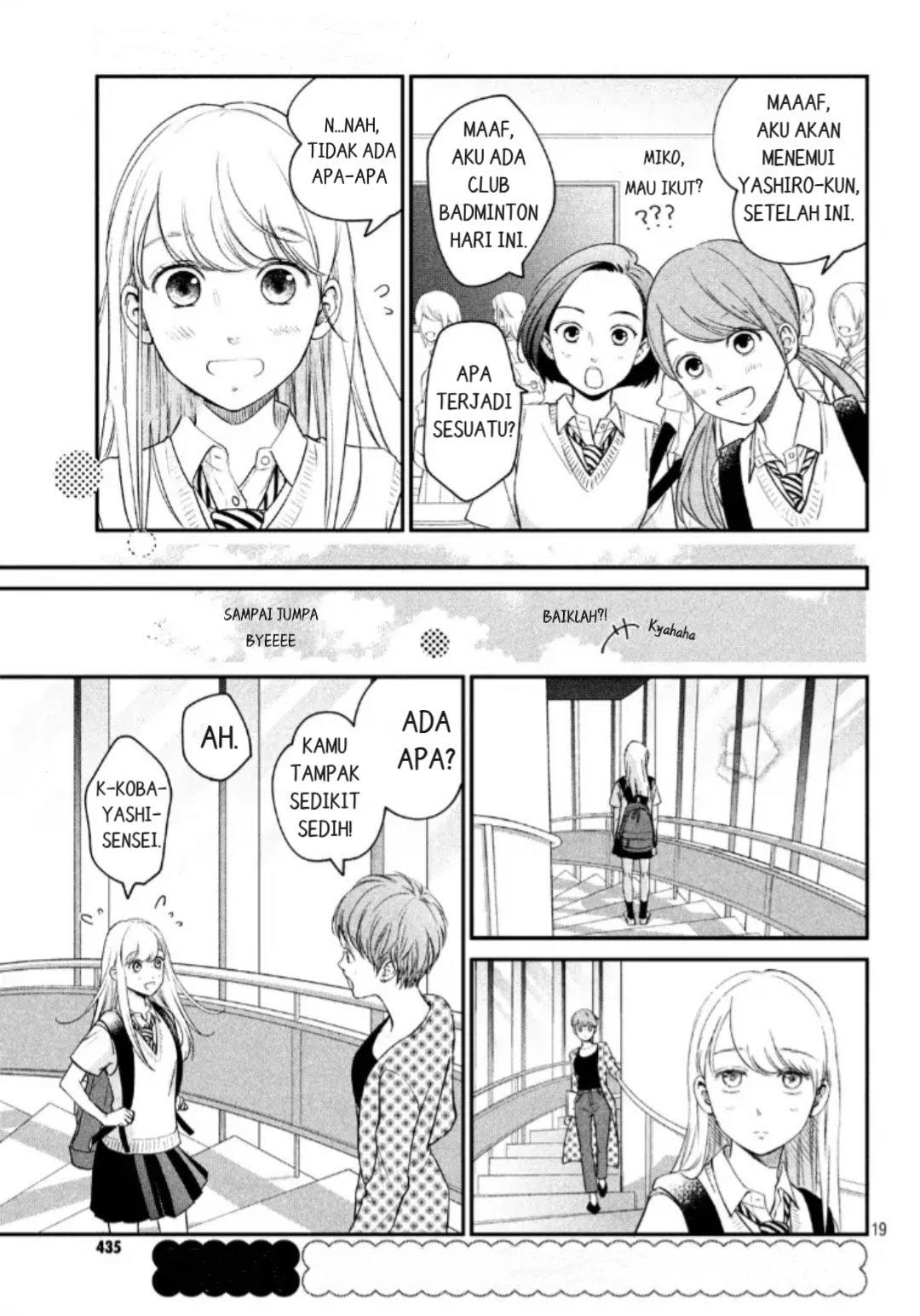 Living no Matsunaga-san Chapter 16 - halaman 18