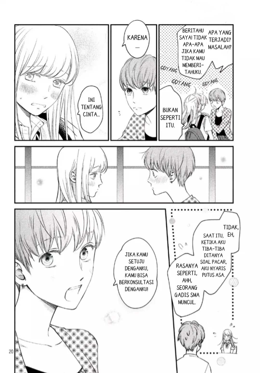 Living no Matsunaga-san Chapter 16 - halaman 19