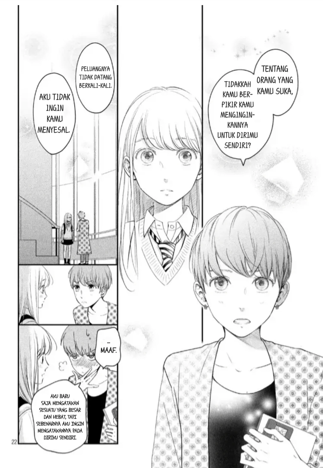Living no Matsunaga-san Chapter 16 - halaman 21