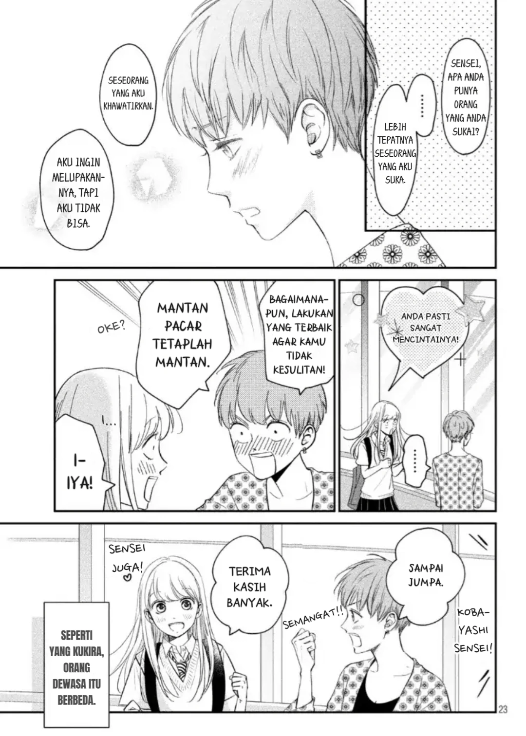 Living no Matsunaga-san Chapter 16 - halaman 22