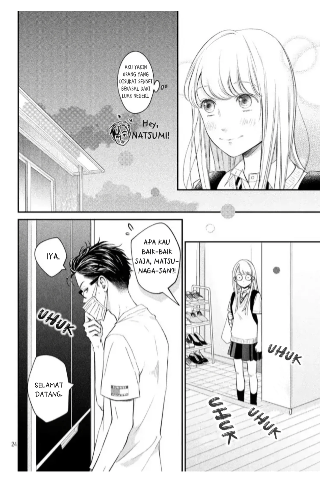 Living no Matsunaga-san Chapter 16 - halaman 23