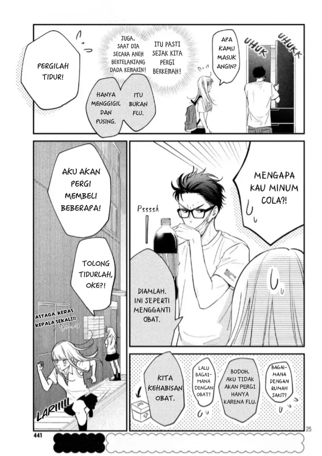 Living no Matsunaga-san Chapter 16 - halaman 24
