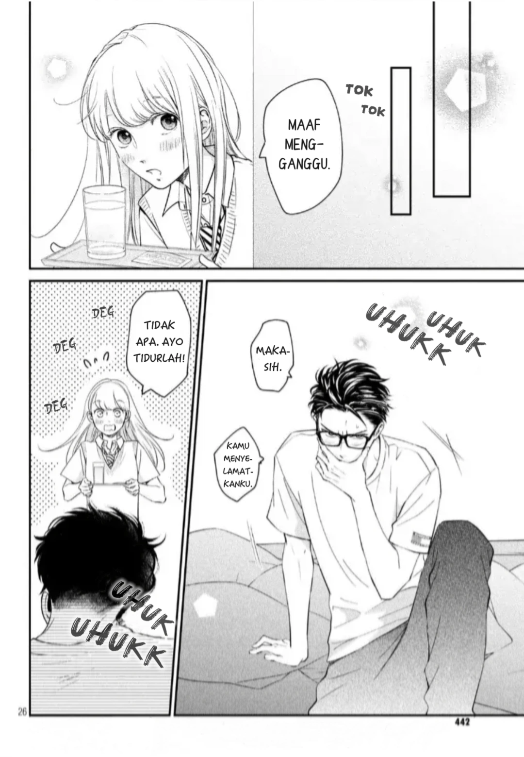 Living no Matsunaga-san Chapter 16 - halaman 25