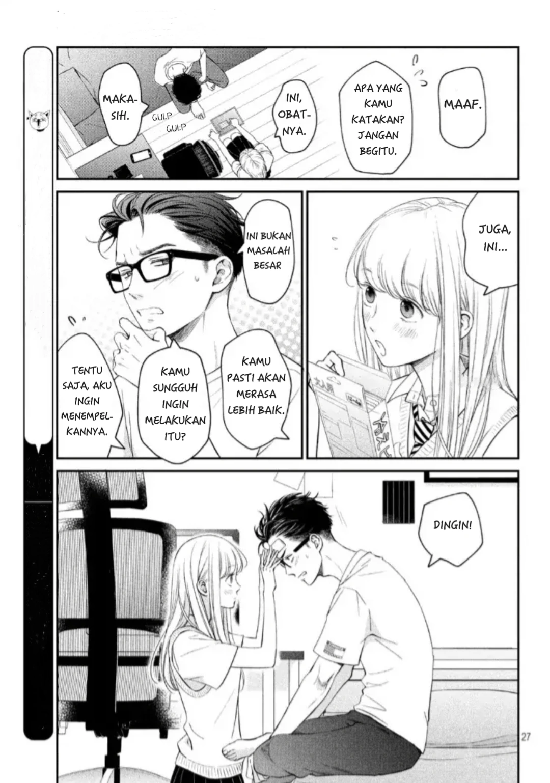 Living no Matsunaga-san Chapter 16 - halaman 26