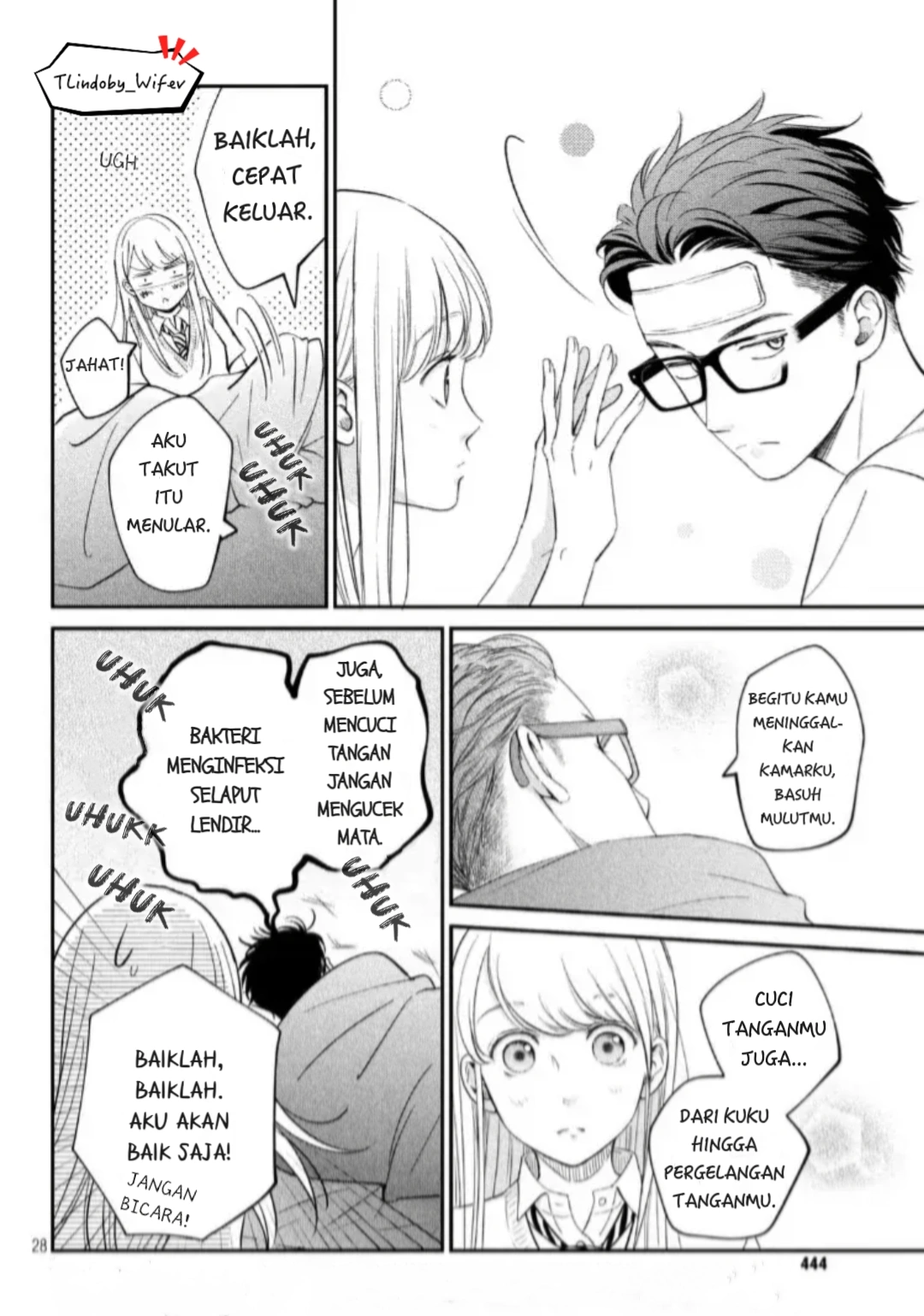 Living no Matsunaga-san Chapter 16 - halaman 27
