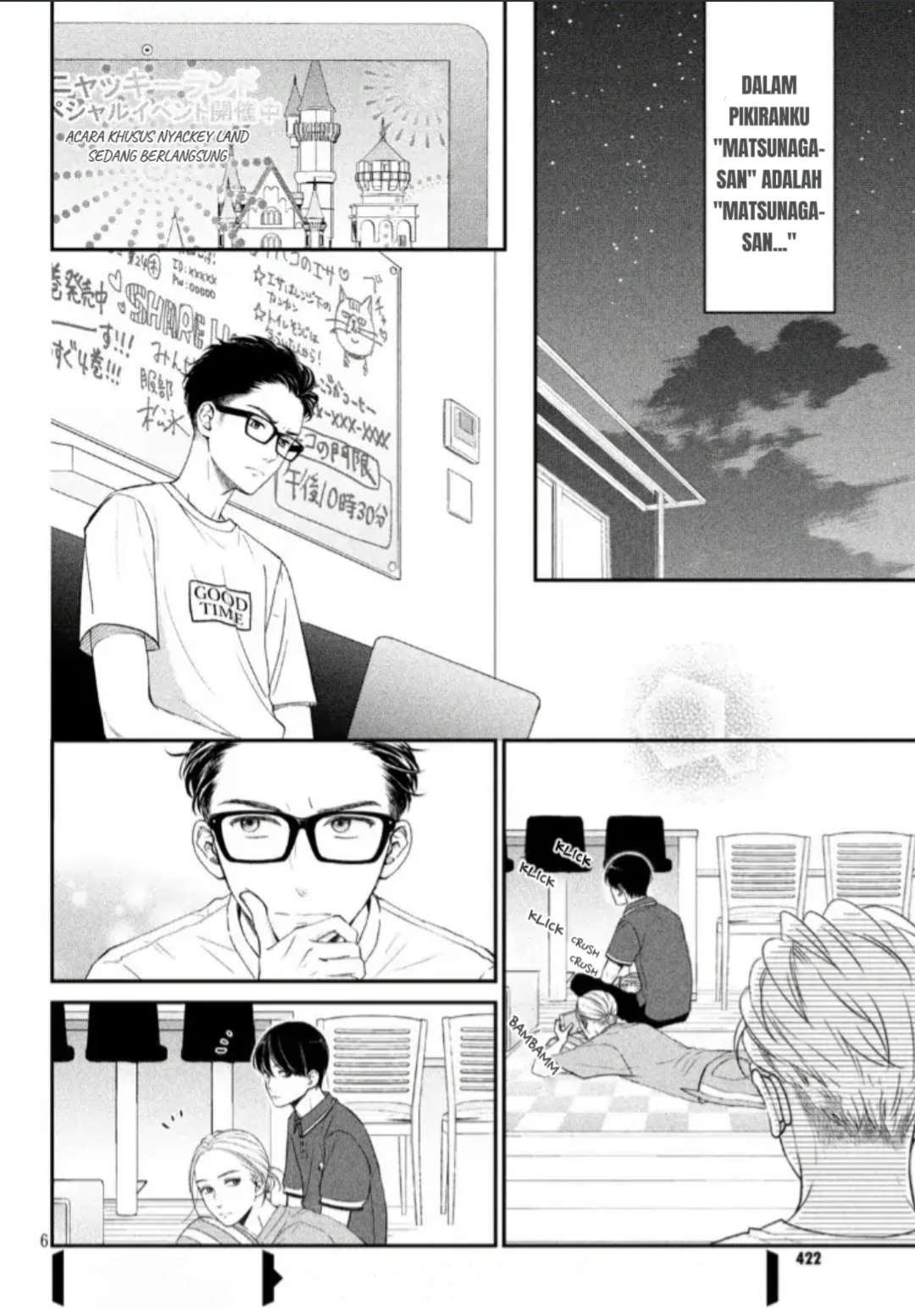 Living no Matsunaga-san Chapter 16 - halaman 6