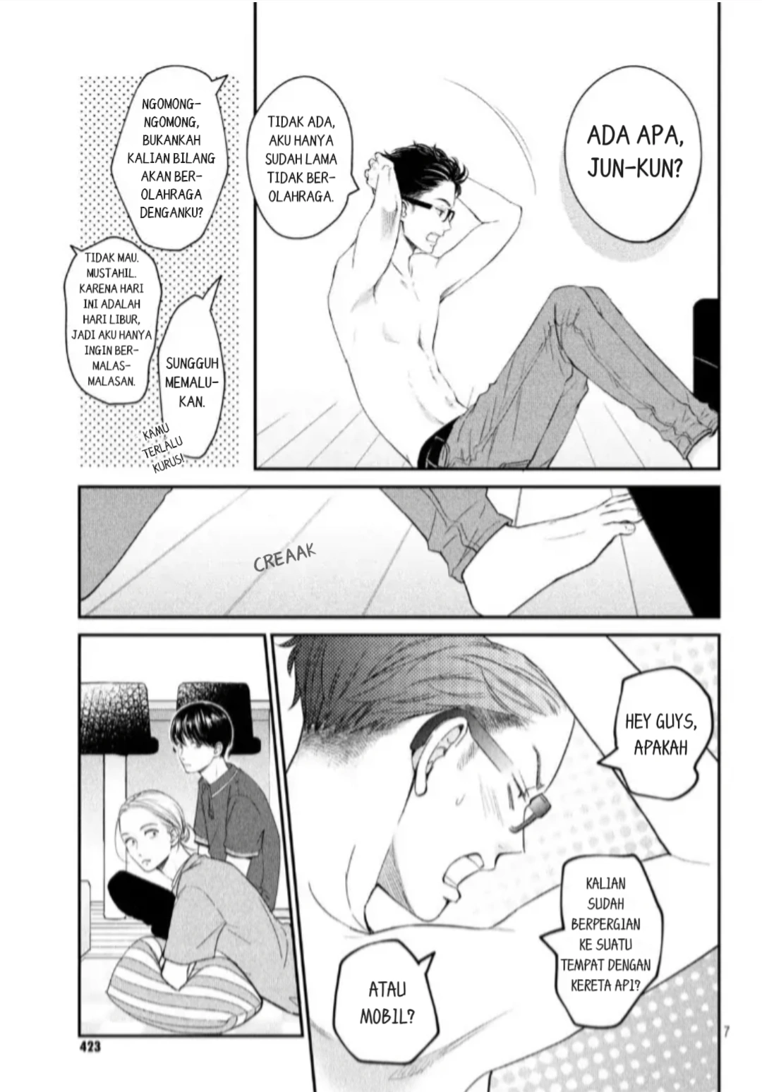 Living no Matsunaga-san Chapter 16 - halaman 7