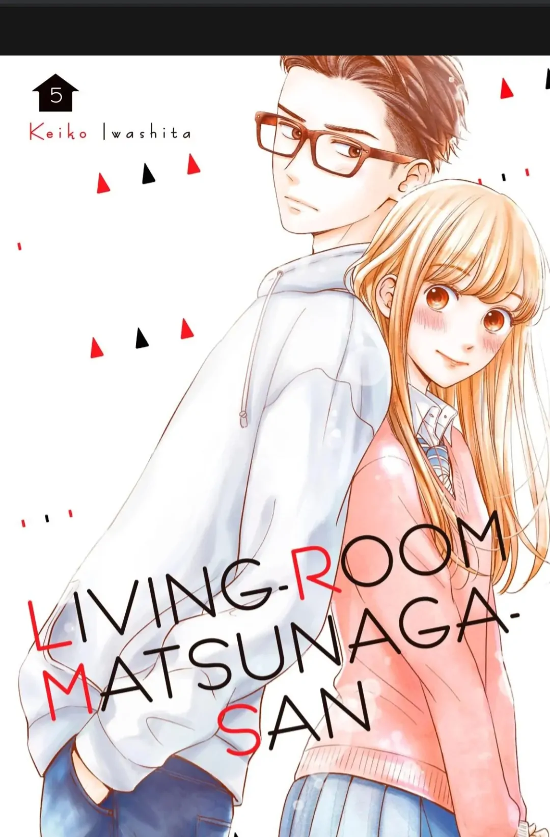 Living no Matsunaga-san Chapter 17 - halaman 1