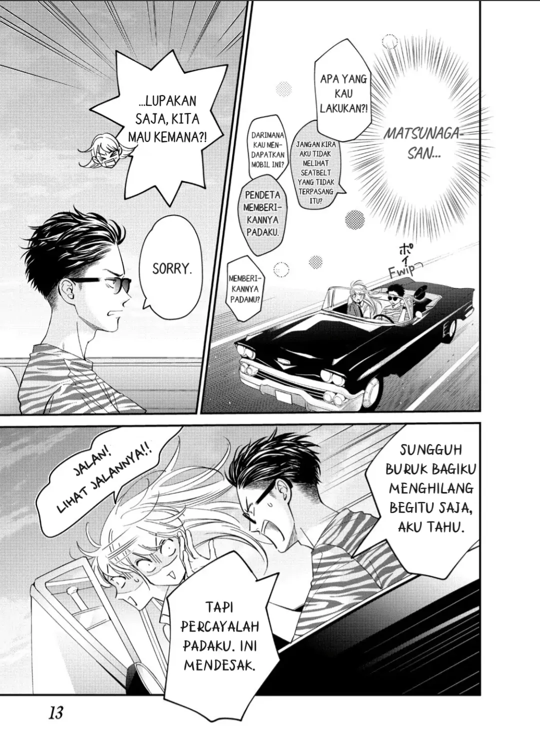 Living no Matsunaga-san Chapter 17 - halaman 12