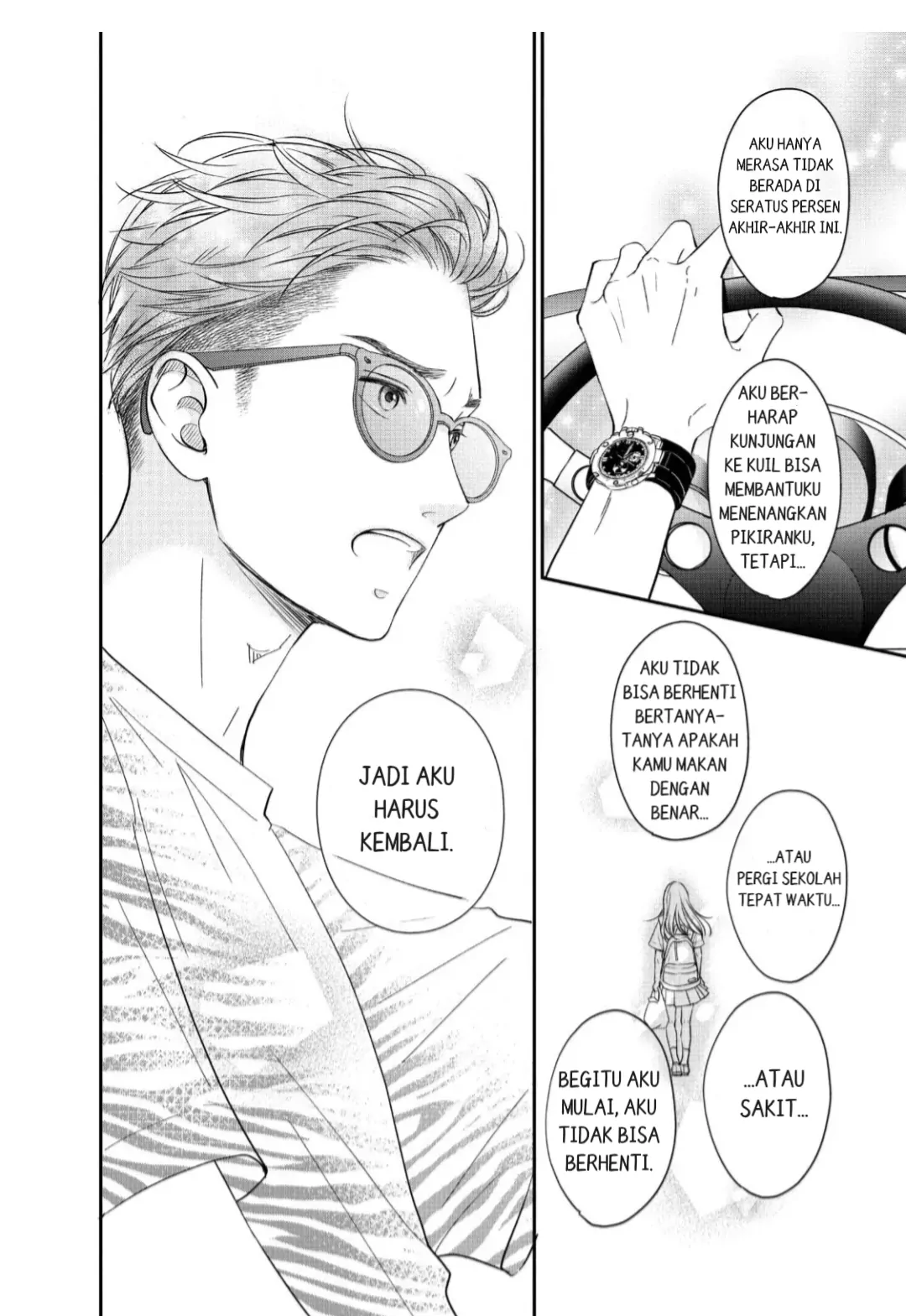 Living no Matsunaga-san Chapter 17 - halaman 13