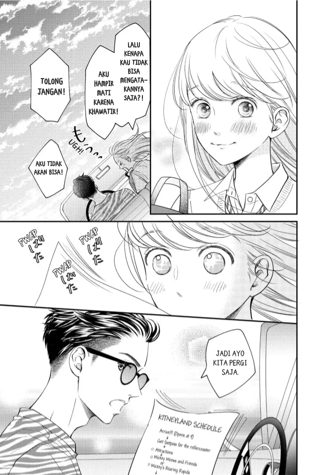 Living no Matsunaga-san Chapter 17 - halaman 14
