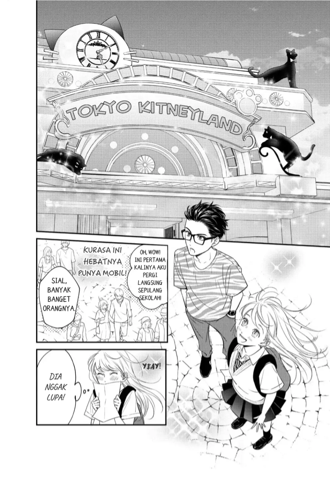 Living no Matsunaga-san Chapter 17 - halaman 15