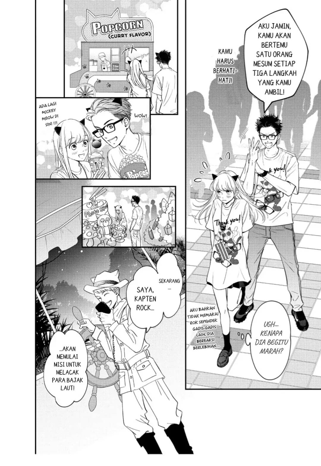 Living no Matsunaga-san Chapter 17 - halaman 21