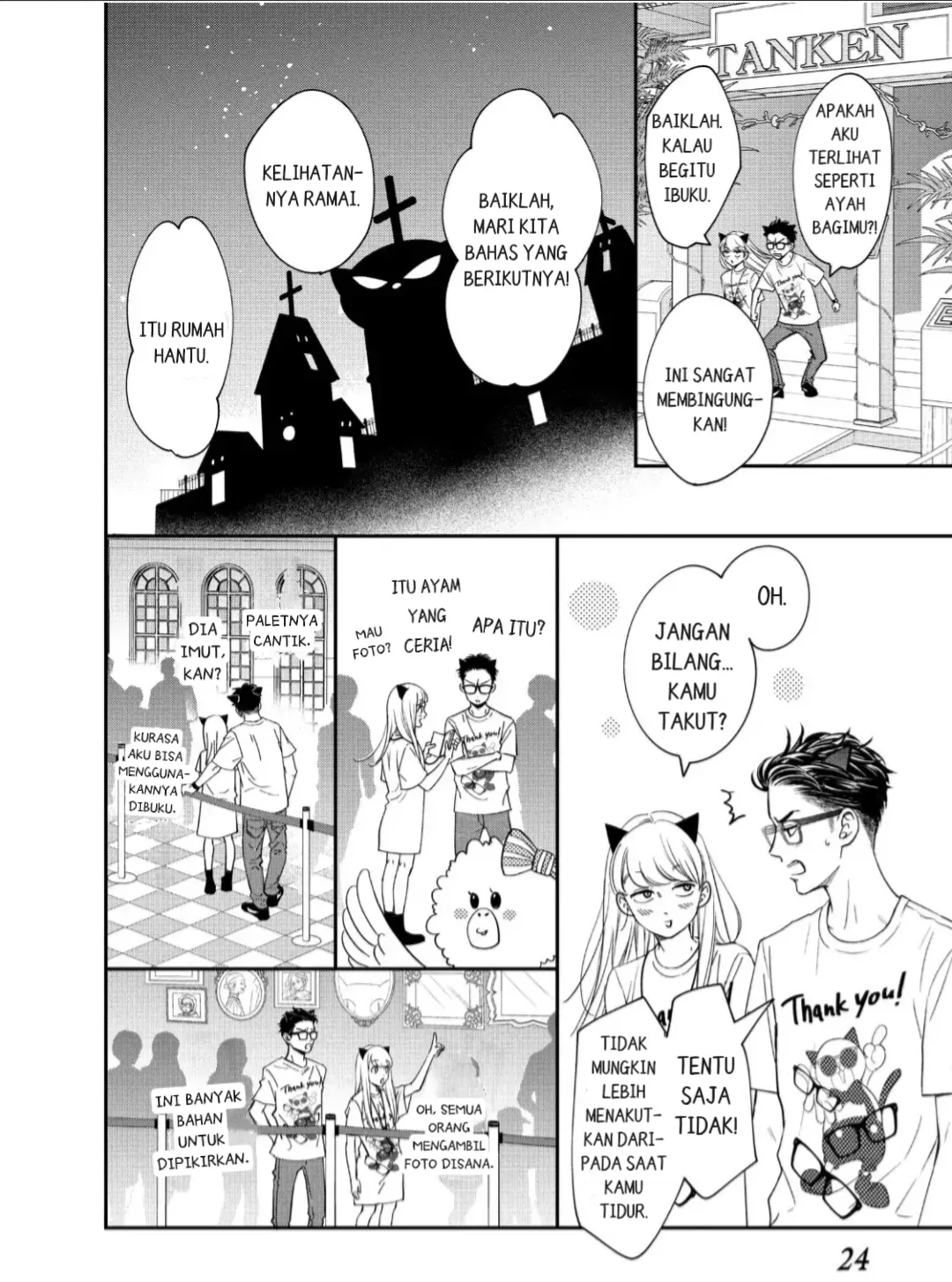 Living no Matsunaga-san Chapter 17 - halaman 23