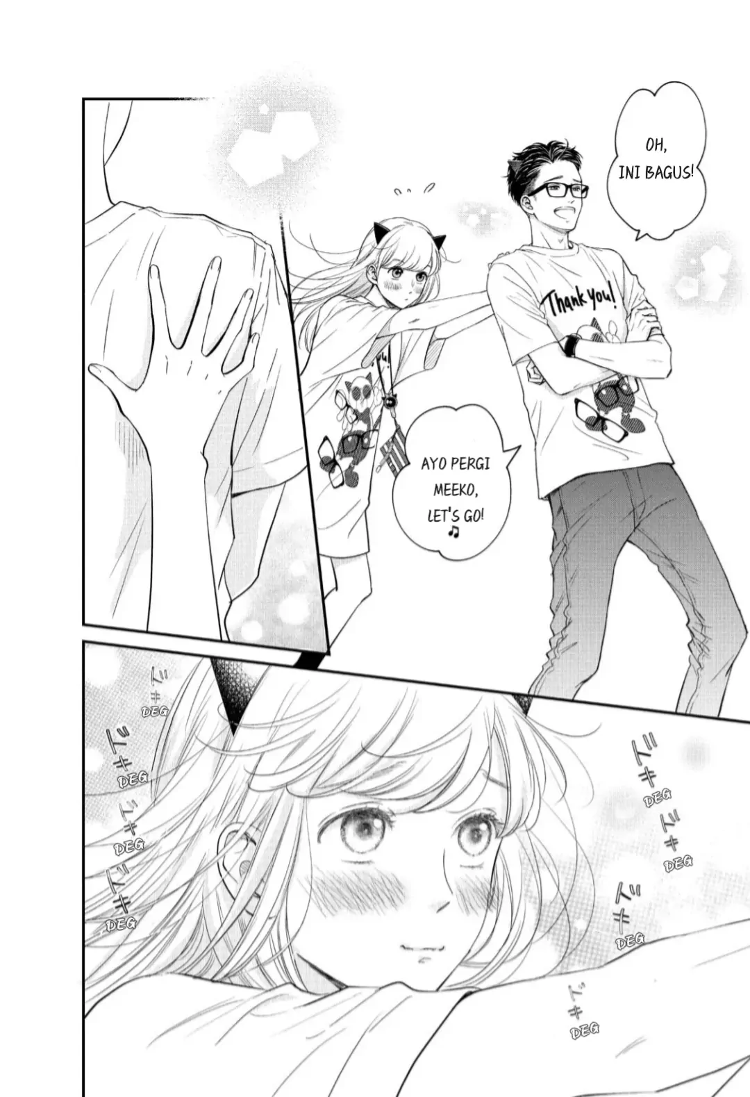 Living no Matsunaga-san Chapter 17 - halaman 25