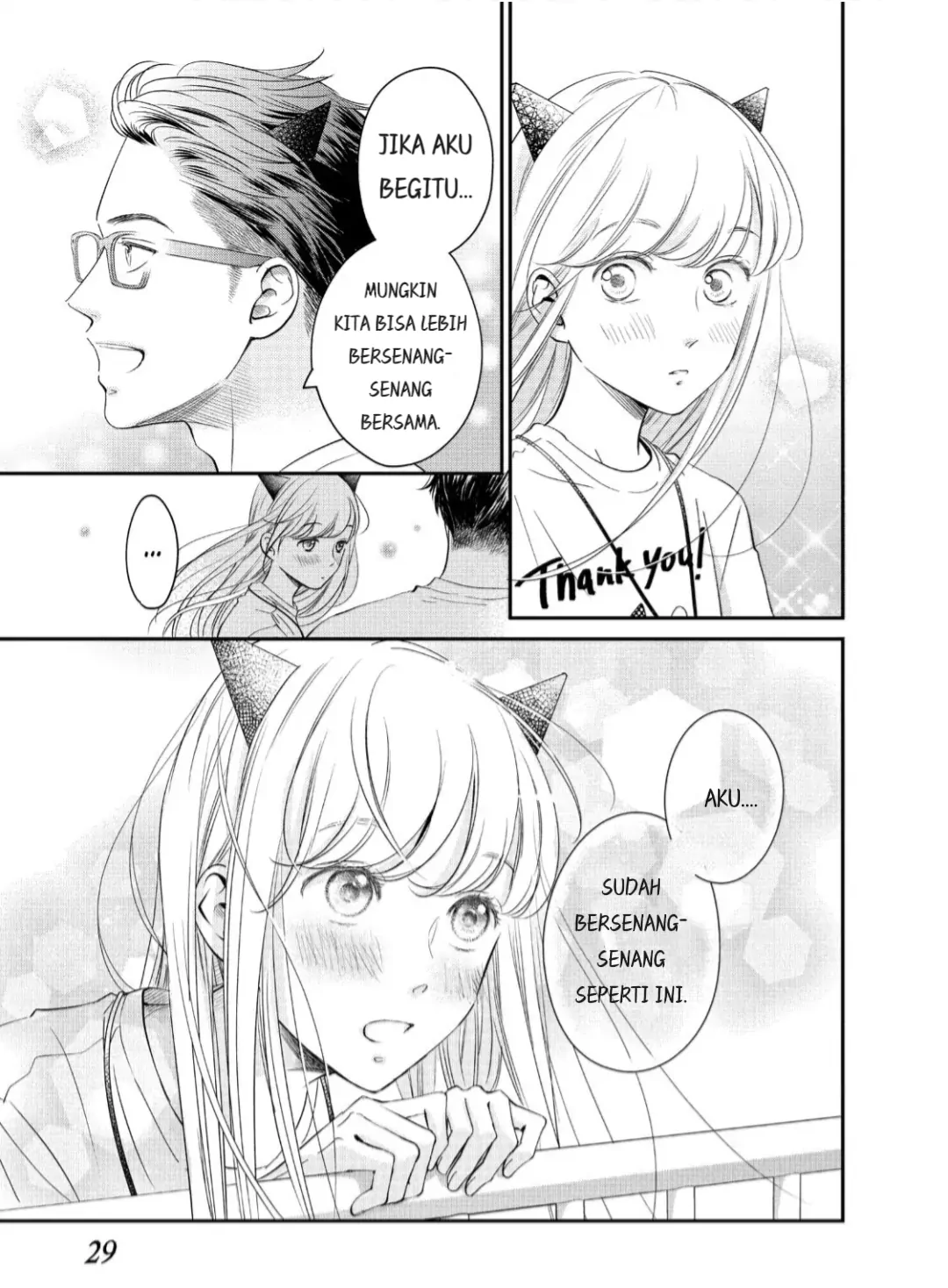 Living no Matsunaga-san Chapter 17 - halaman 28