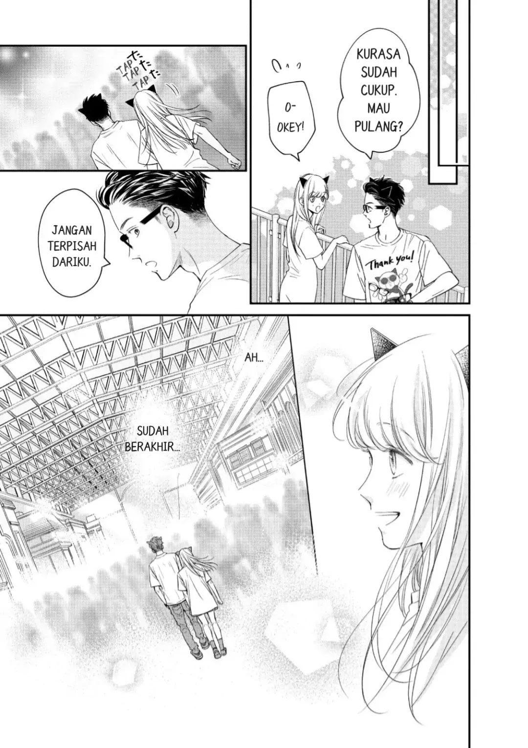 Living no Matsunaga-san Chapter 17 - halaman 32