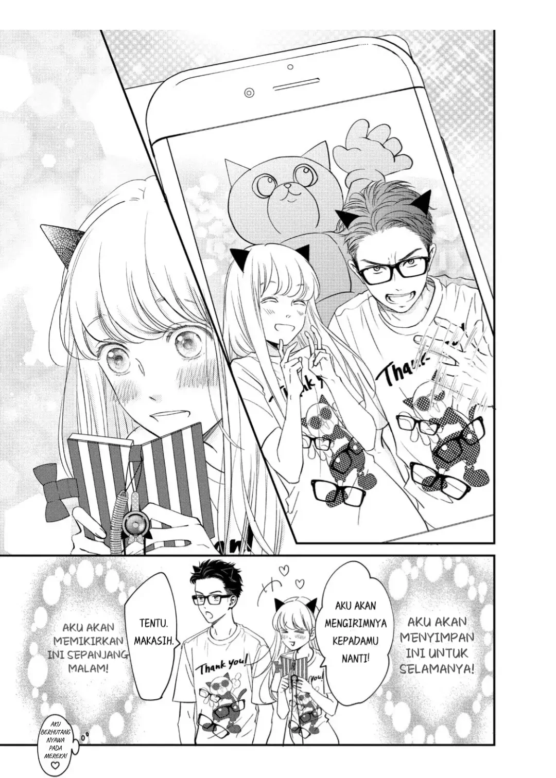 Living no Matsunaga-san Chapter 17 - halaman 34