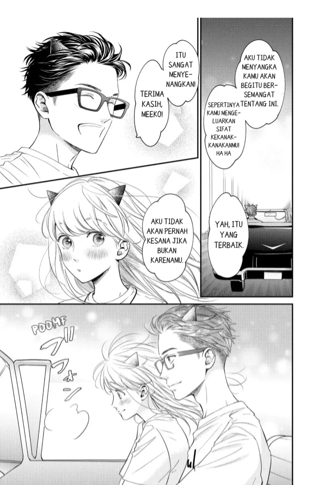 Living no Matsunaga-san Chapter 17 - halaman 36