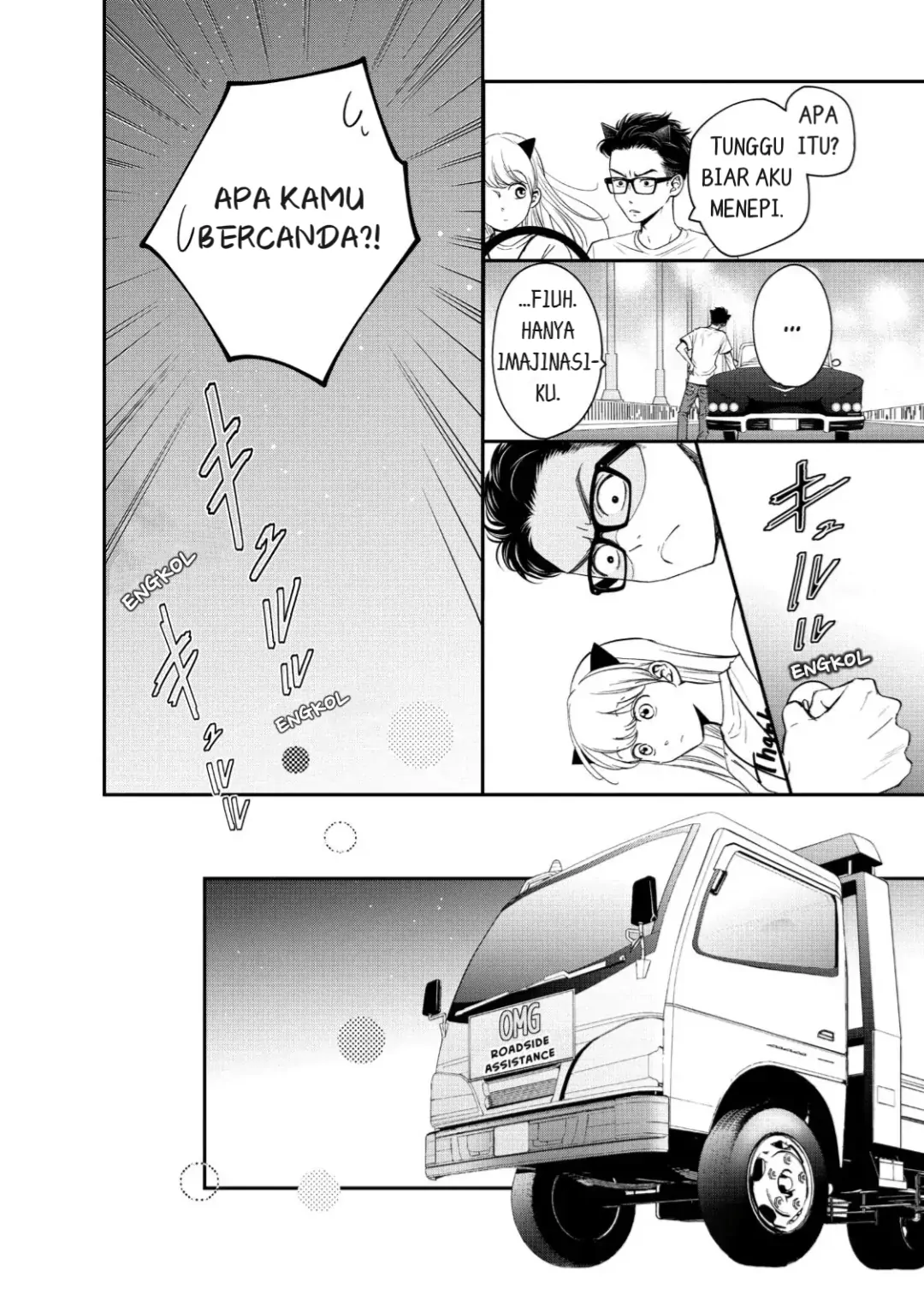 Living no Matsunaga-san Chapter 17 - halaman 37