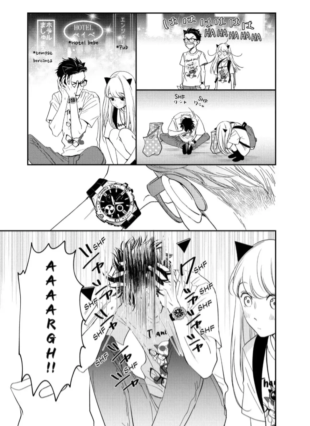 Living no Matsunaga-san Chapter 17 - halaman 40