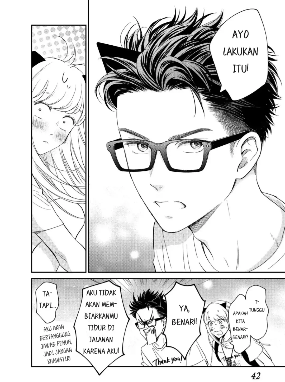 Living no Matsunaga-san Chapter 17 - halaman 41