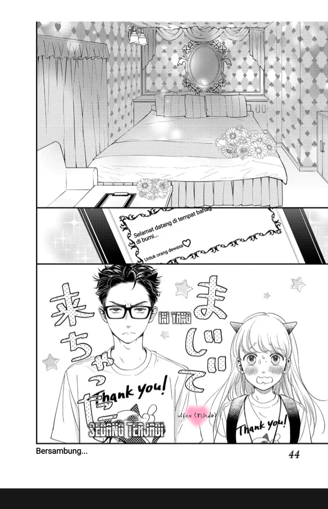 Living no Matsunaga-san Chapter 17 - halaman 43