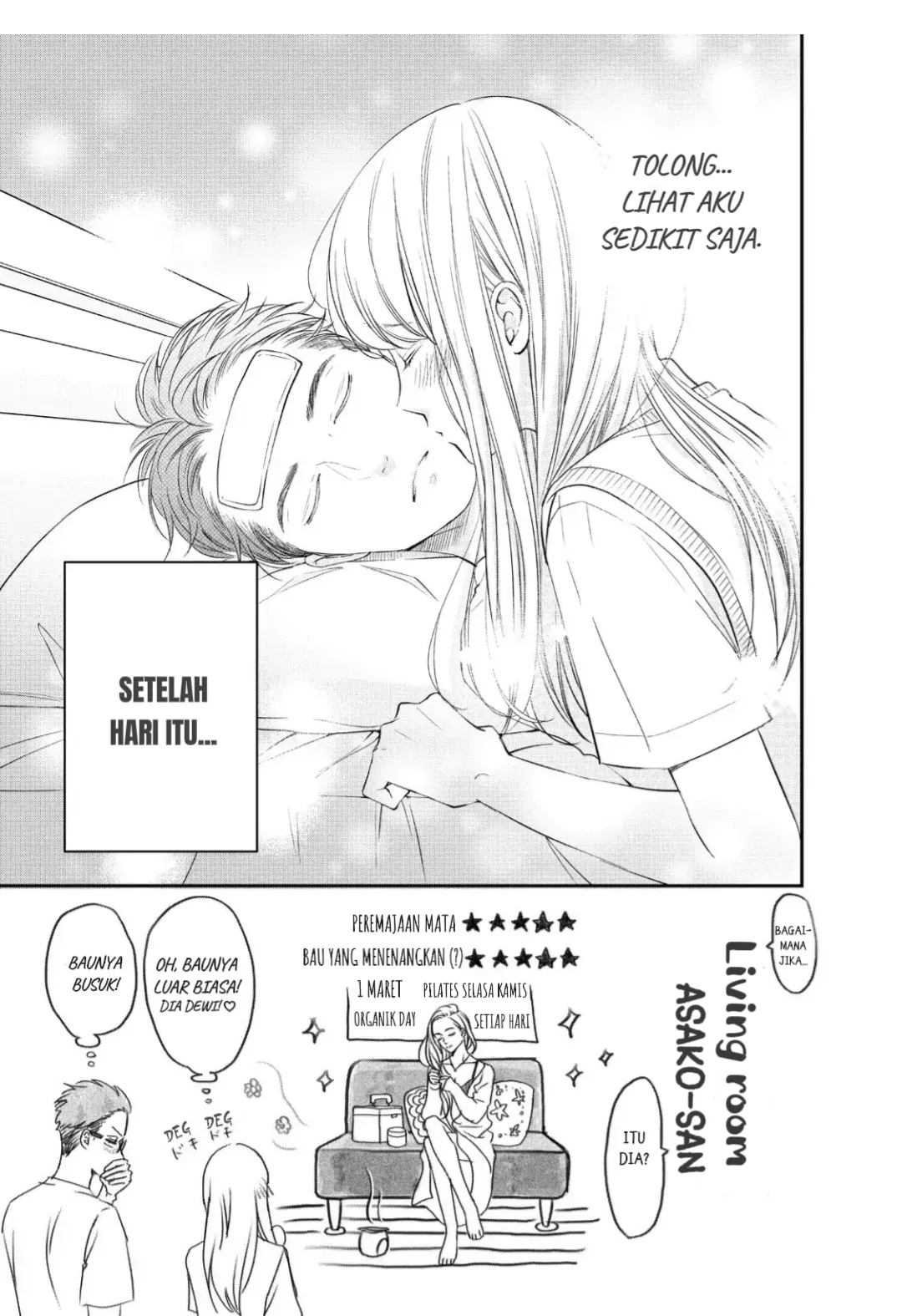 Living no Matsunaga-san Chapter 17 - halaman 6