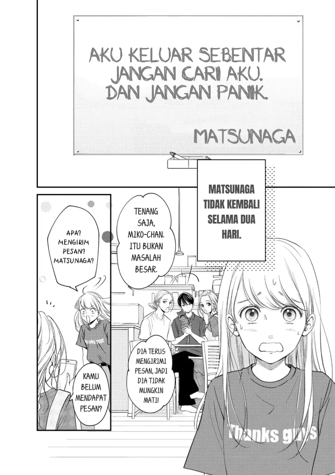 Living no Matsunaga-san Chapter 17 - halaman 7