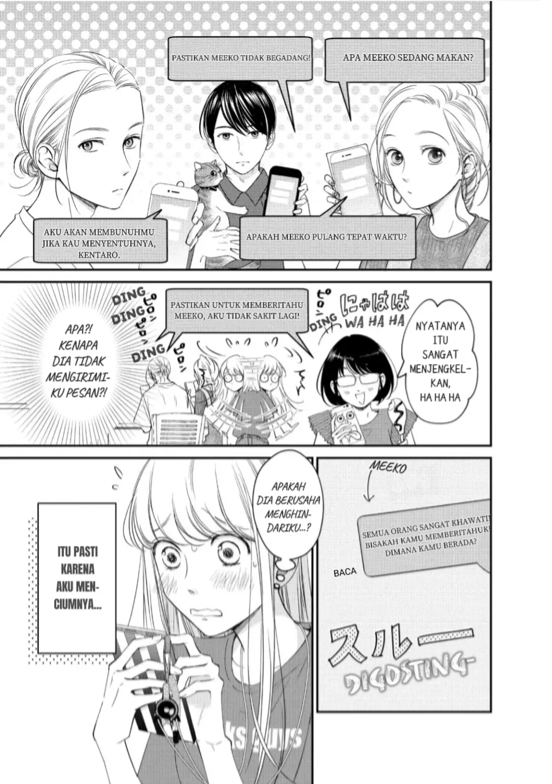 Living no Matsunaga-san Chapter 17 - halaman 8