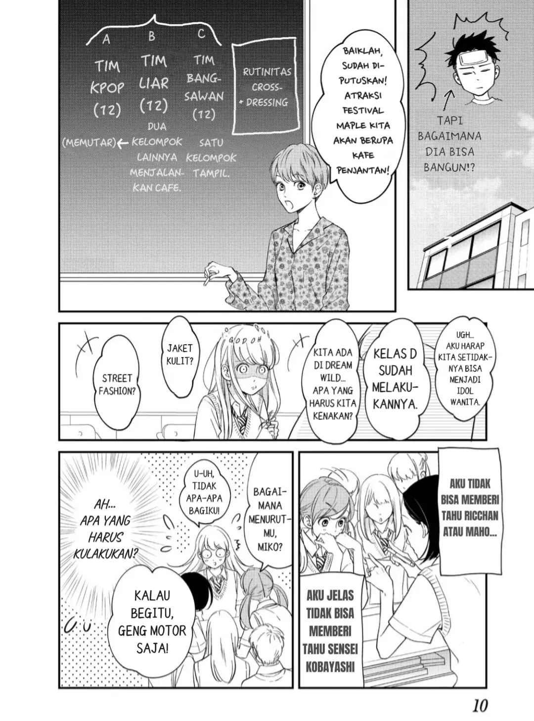 Living no Matsunaga-san Chapter 17 - halaman 9