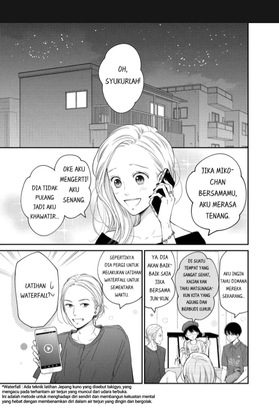 Living no Matsunaga-san Chapter 18 - halaman 1