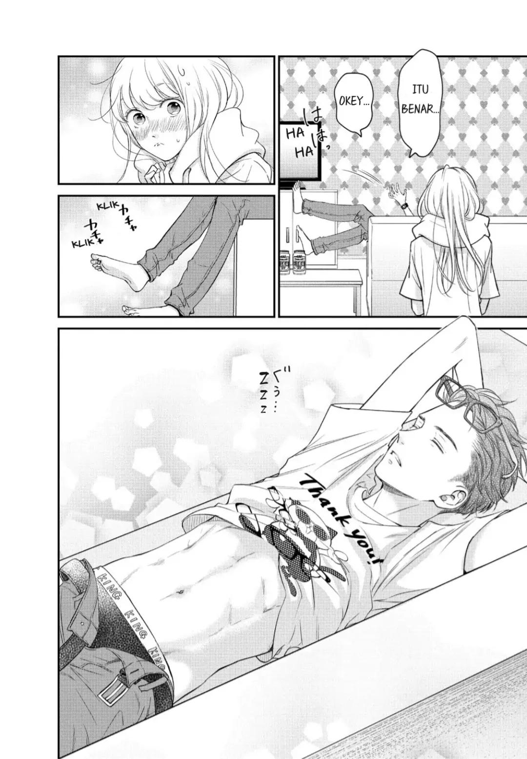 Living no Matsunaga-san Chapter 18 - halaman 16