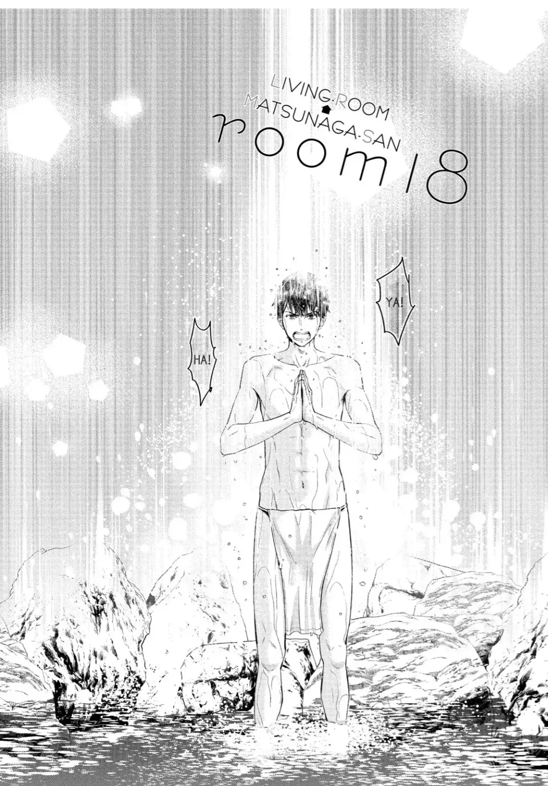 Living no Matsunaga-san Chapter 18 - halaman 2