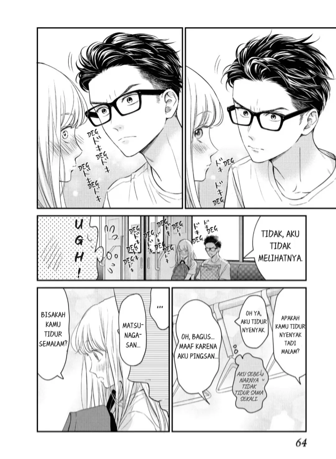 Living no Matsunaga-san Chapter 18 - halaman 20