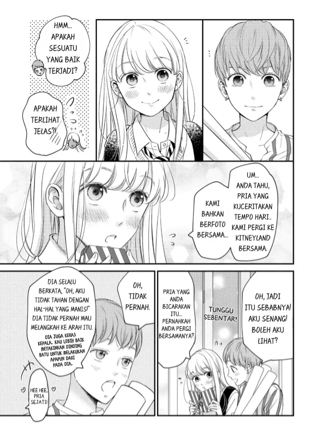 Living no Matsunaga-san Chapter 18 - halaman 25