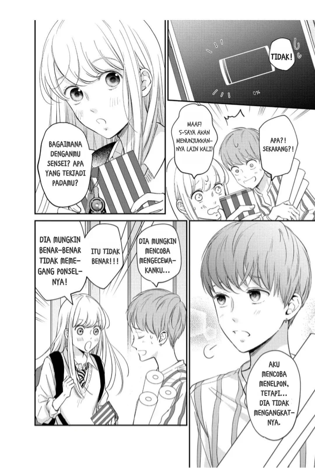Living no Matsunaga-san Chapter 18 - halaman 26