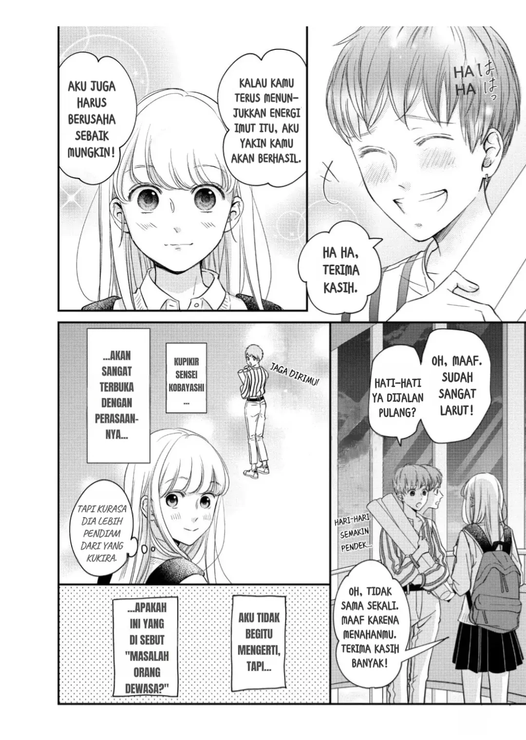 Living no Matsunaga-san Chapter 18 - halaman 28