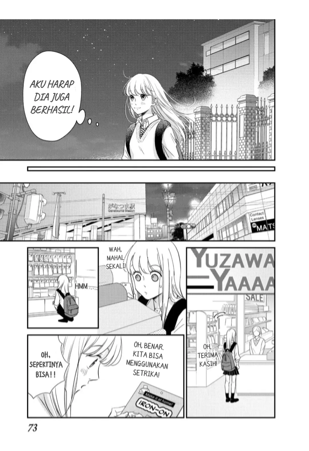 Living no Matsunaga-san Chapter 18 - halaman 29