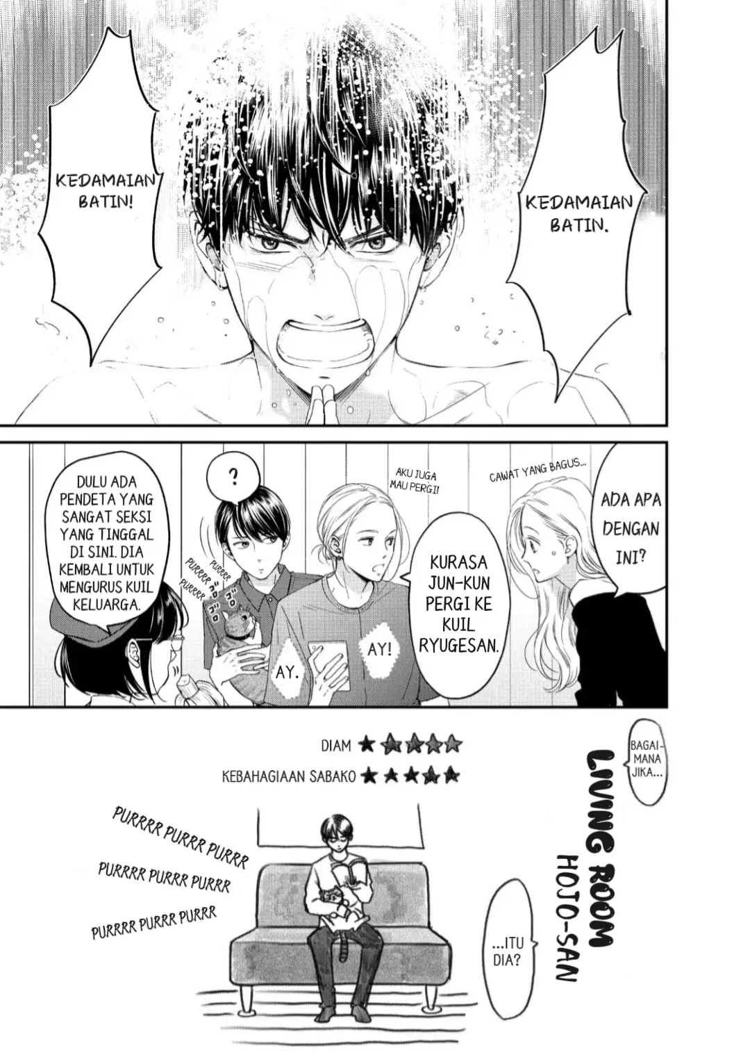 Living no Matsunaga-san Chapter 18 - halaman 3