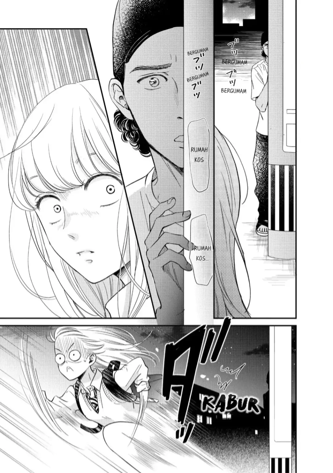 Living no Matsunaga-san Chapter 18 - halaman 31