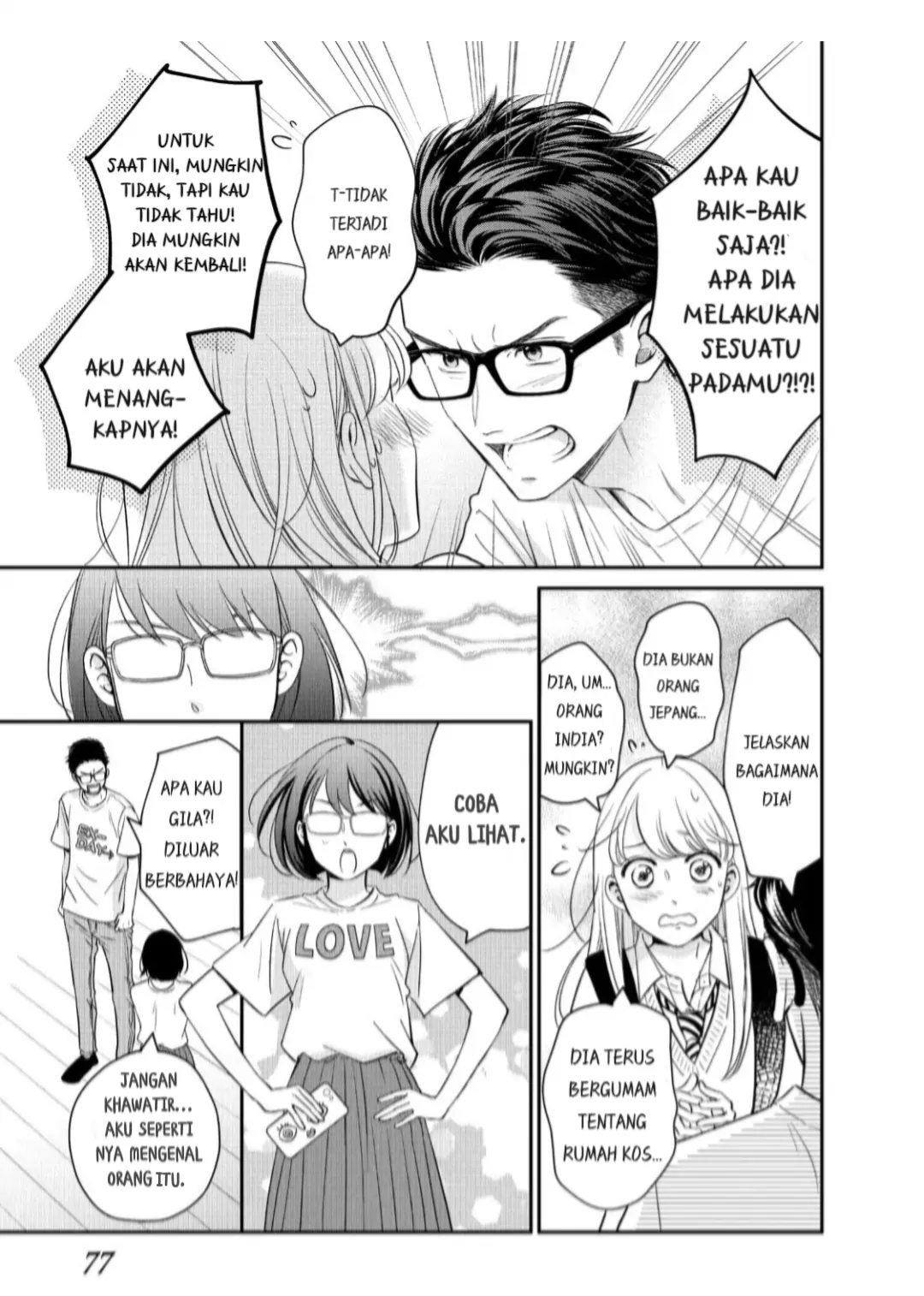 Living no Matsunaga-san Chapter 18 - halaman 33