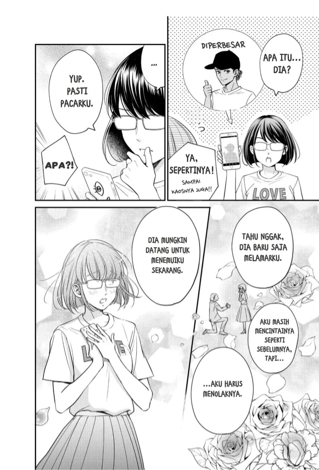 Living no Matsunaga-san Chapter 18 - halaman 34