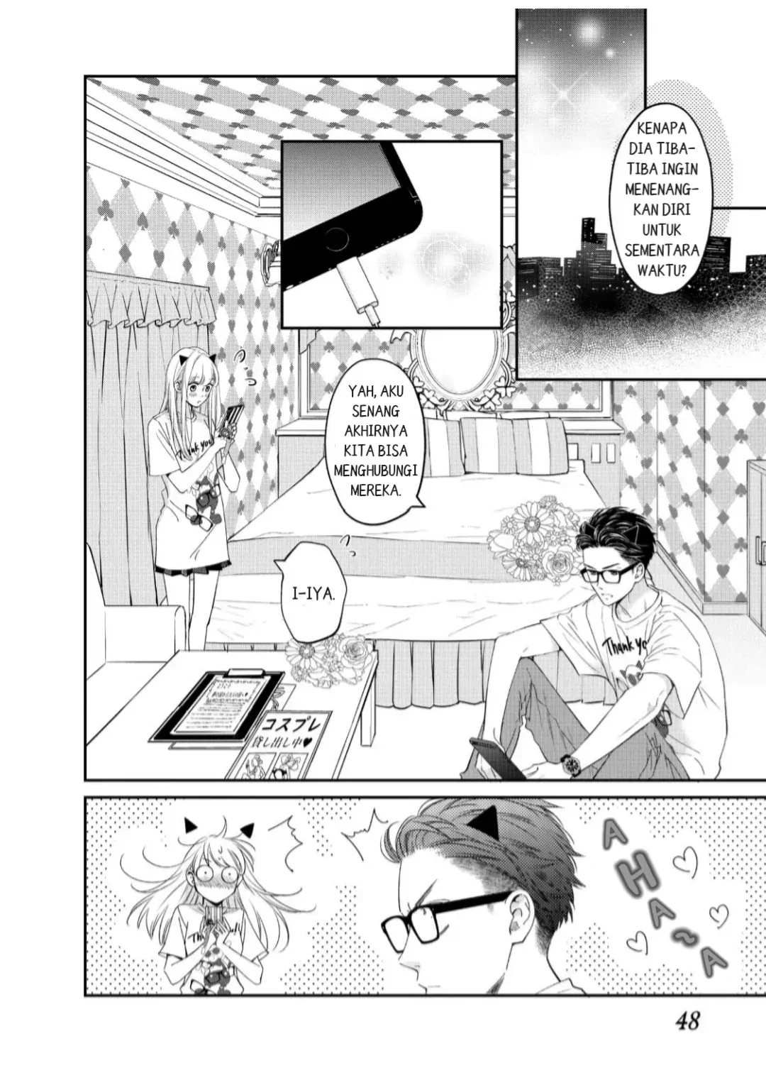Living no Matsunaga-san Chapter 18 - halaman 4