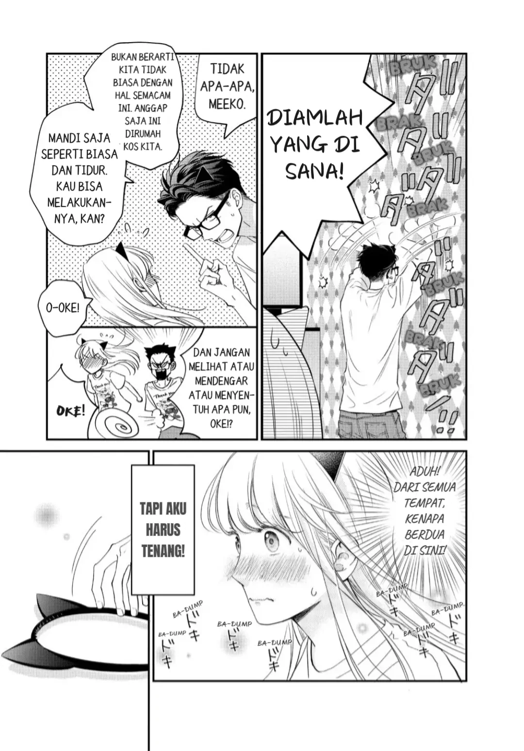 Living no Matsunaga-san Chapter 18 - halaman 5