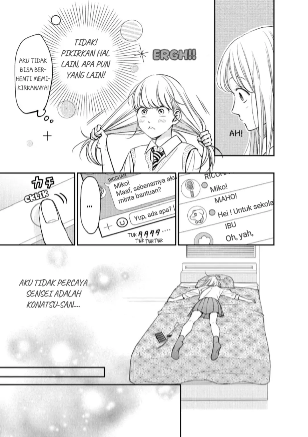Living no Matsunaga-san Chapter 19 - halaman 11