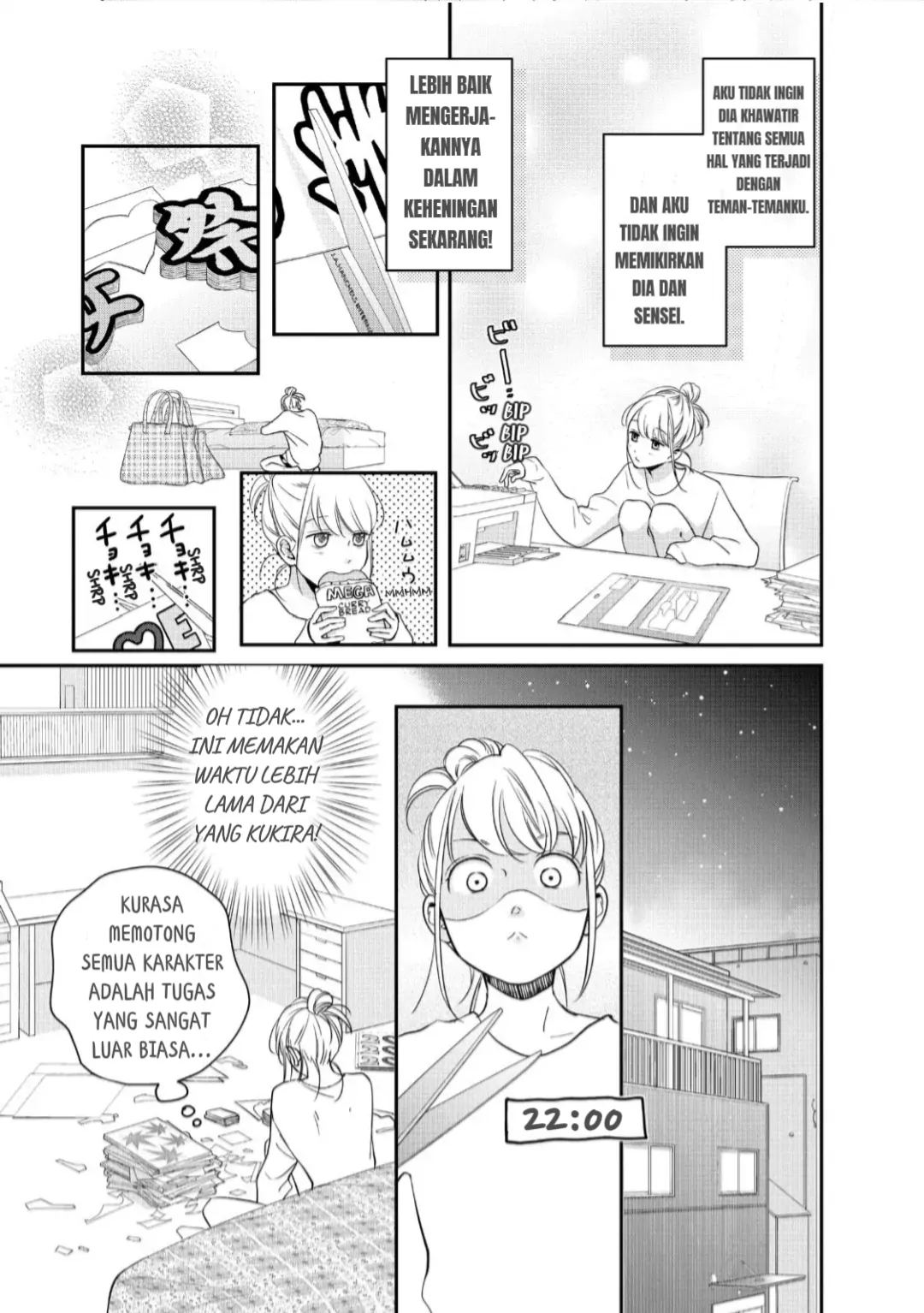 Living no Matsunaga-san Chapter 19 - halaman 19