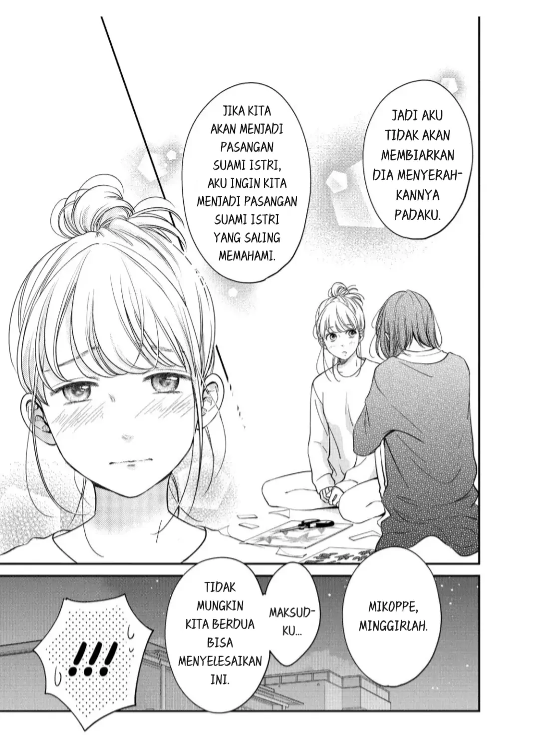 Living no Matsunaga-san Chapter 19 - halaman 23